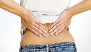 nugaros skausmų juosmens srityje priežastys ir gydymas